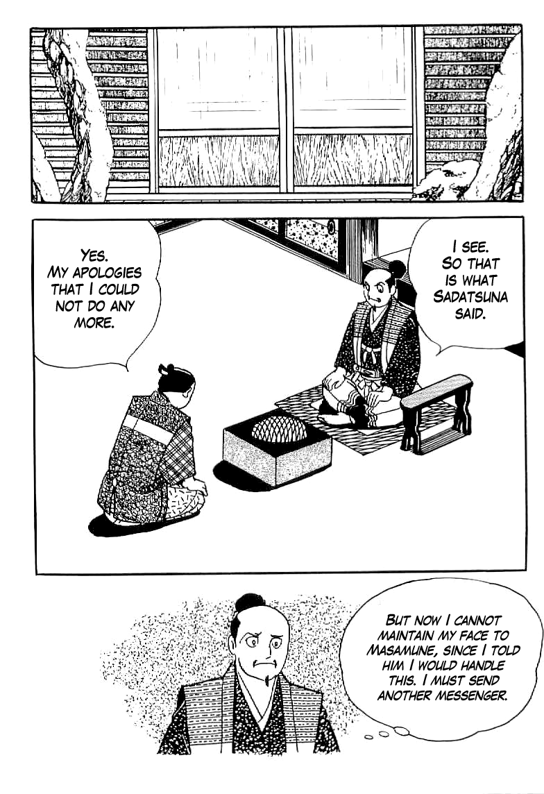 Date Masamune (YOKOYAMA Mitsuteru) Chapter 12 page 9 - Chapter 12: Cat and Mouse