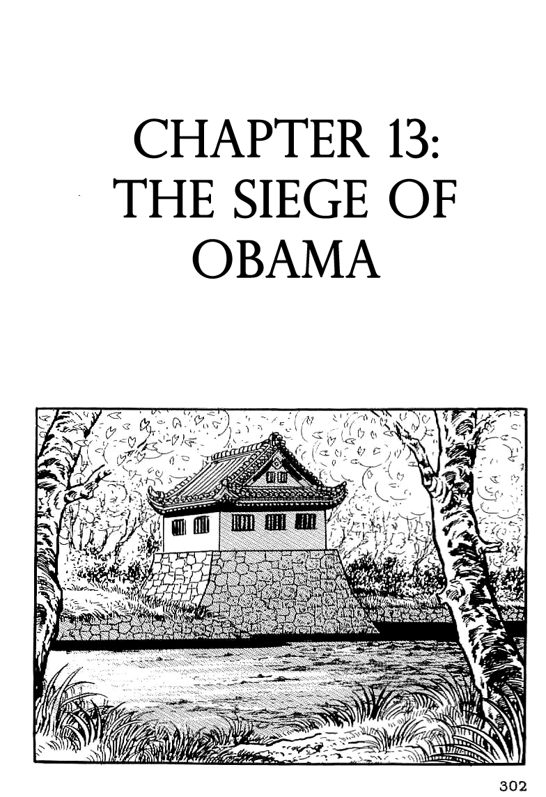 Date Masamune (YOKOYAMA Mitsuteru) Chapter 13 page 1 - Chapter 13: The Siege of Obama