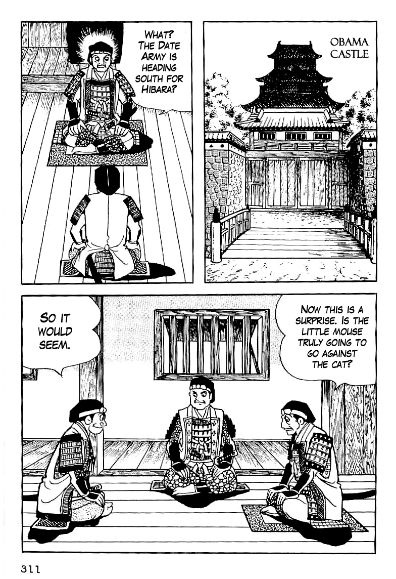 Date Masamune (YOKOYAMA Mitsuteru) Chapter 13 page 10 - Chapter 13: The Siege of Obama