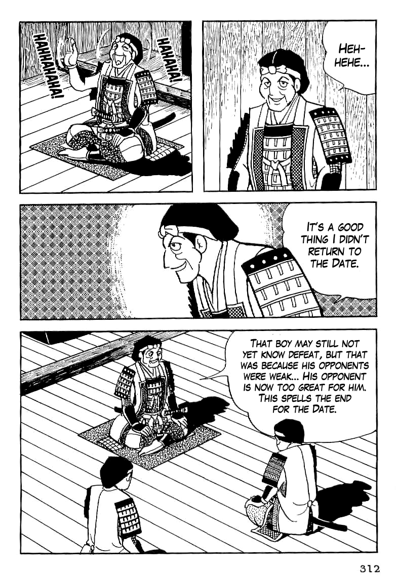 Date Masamune (YOKOYAMA Mitsuteru) Chapter 13 page 11 - Chapter 13: The Siege of Obama