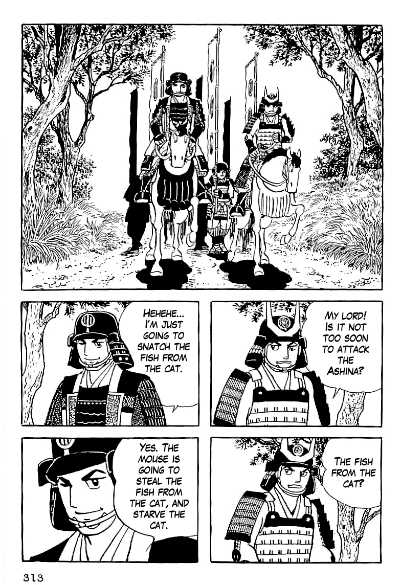 Date Masamune (YOKOYAMA Mitsuteru) Chapter 13 page 12 - Chapter 13: The Siege of Obama