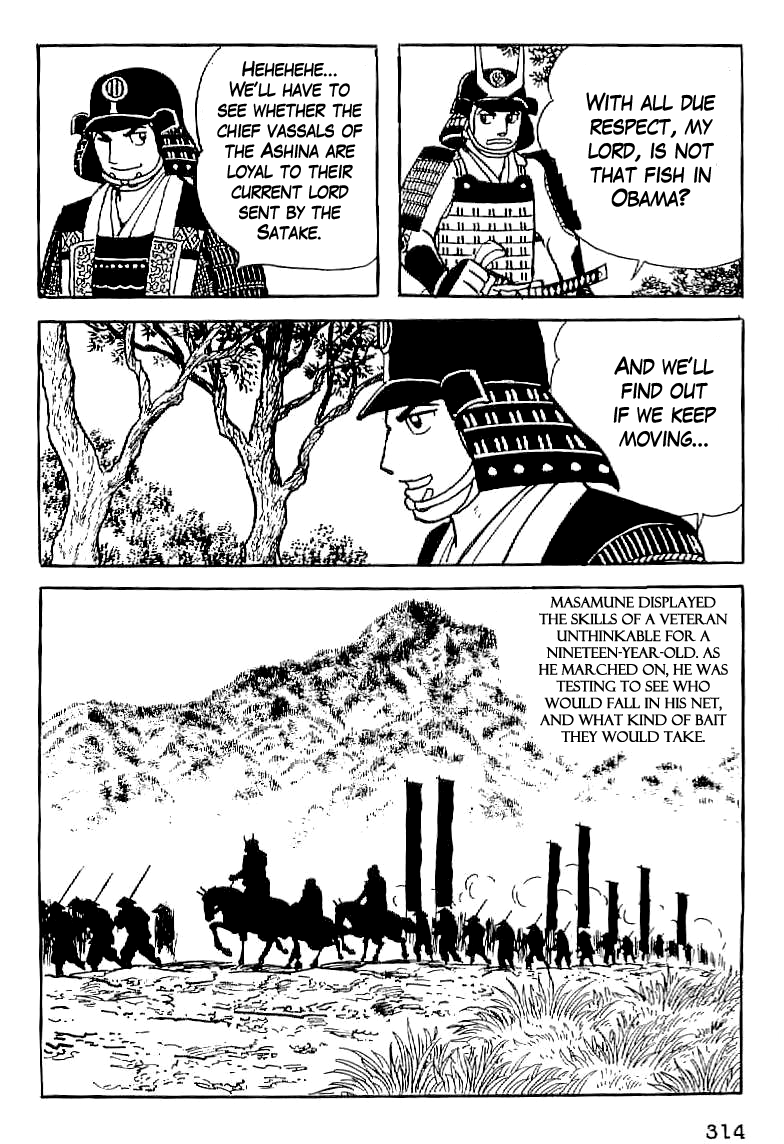 Date Masamune (YOKOYAMA Mitsuteru) Chapter 13 page 13 - Chapter 13: The Siege of Obama