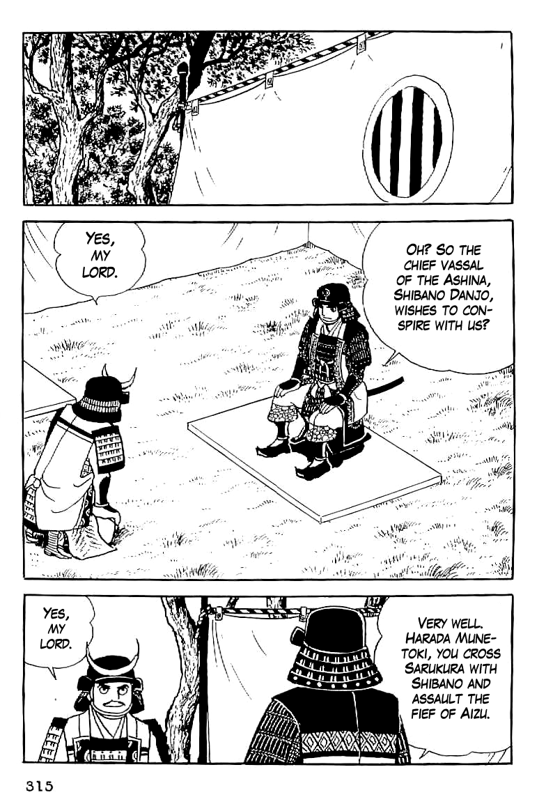 Date Masamune (YOKOYAMA Mitsuteru) Chapter 13 page 14 - Chapter 13: The Siege of Obama