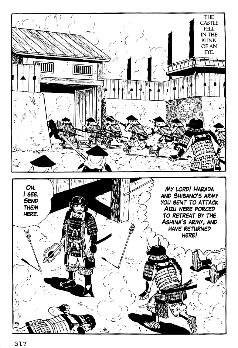 Date Masamune (YOKOYAMA Mitsuteru) Chapter 13 page 16 - Chapter 13: The Siege of Obama