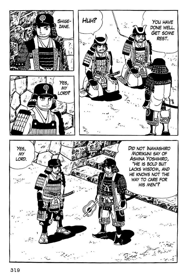 Date Masamune (YOKOYAMA Mitsuteru) Chapter 13 page 18 - Chapter 13: The Siege of Obama