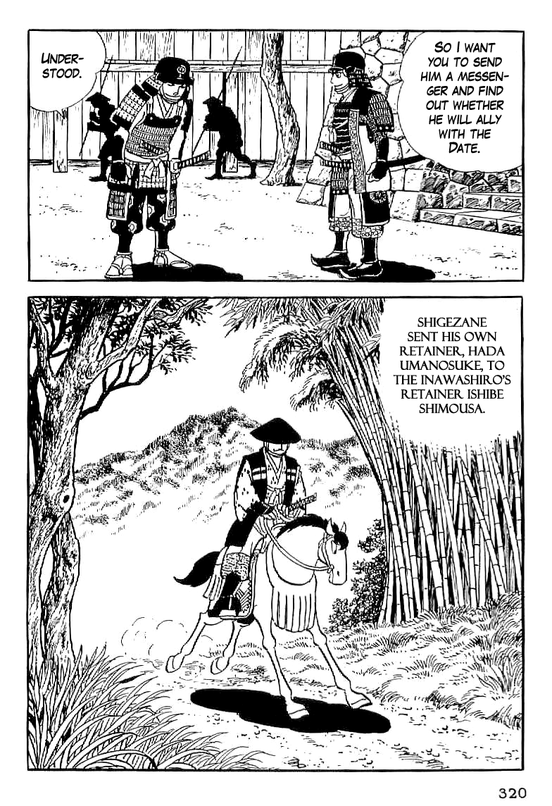 Date Masamune (YOKOYAMA Mitsuteru) Chapter 13 page 19 - Chapter 13: The Siege of Obama