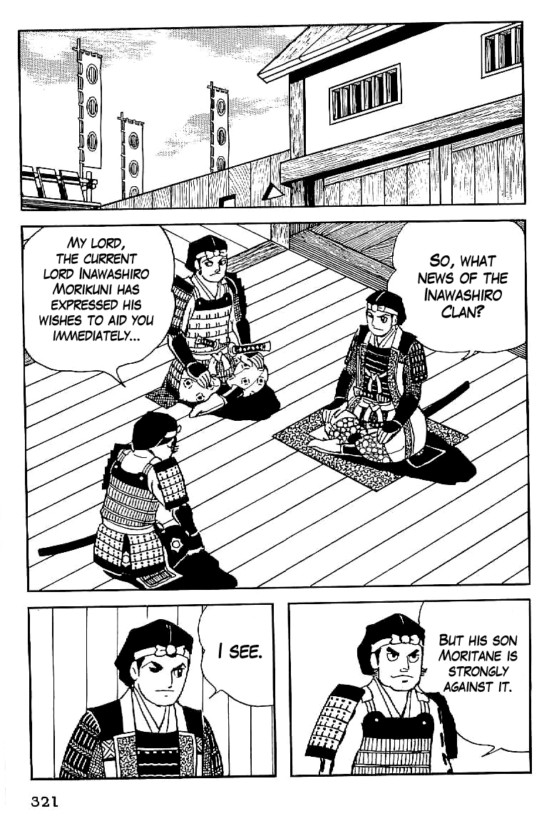 Date Masamune (YOKOYAMA Mitsuteru) Chapter 13 page 20 - Chapter 13: The Siege of Obama