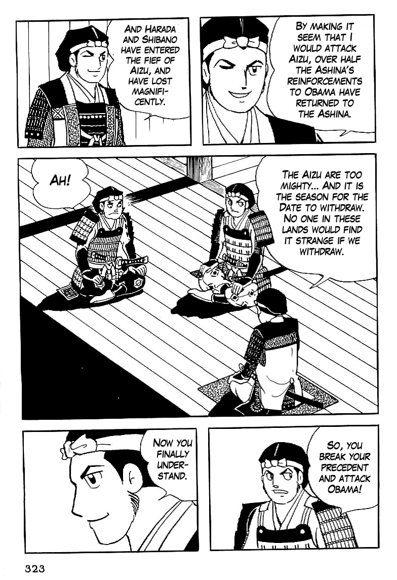Date Masamune (YOKOYAMA Mitsuteru) Chapter 13 page 22 - Chapter 13: The Siege of Obama