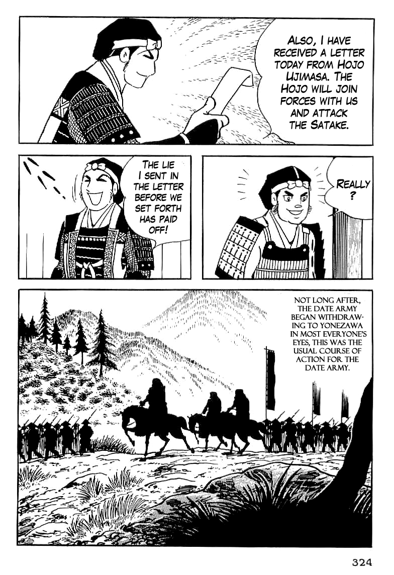 Date Masamune (YOKOYAMA Mitsuteru) Chapter 13 page 23 - Chapter 13: The Siege of Obama