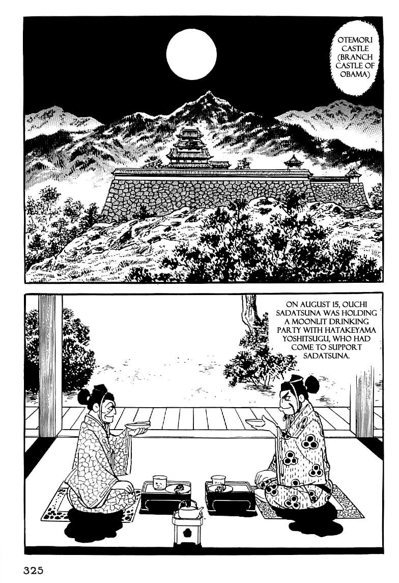 Date Masamune (YOKOYAMA Mitsuteru) Chapter 13 page 24 - Chapter 13: The Siege of Obama