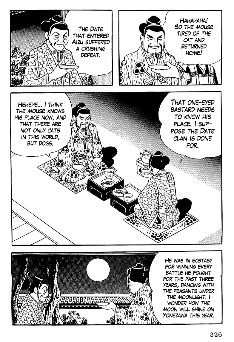 Date Masamune (YOKOYAMA Mitsuteru) Chapter 13 page 25 - Chapter 13: The Siege of Obama