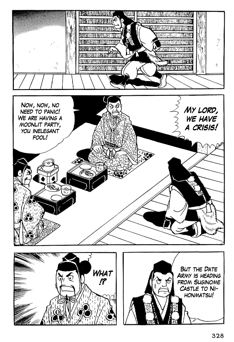 Date Masamune (YOKOYAMA Mitsuteru) Chapter 13 page 27 - Chapter 13: The Siege of Obama