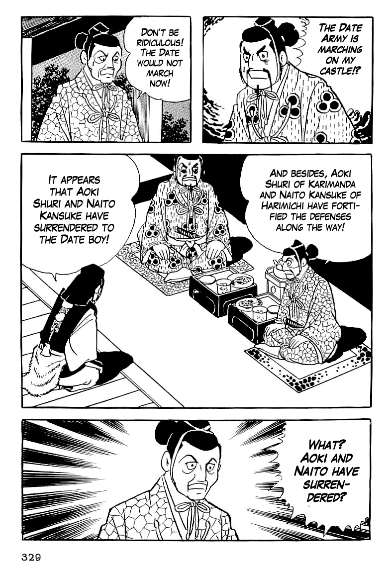 Date Masamune (YOKOYAMA Mitsuteru) Chapter 13 page 28 - Chapter 13: The Siege of Obama