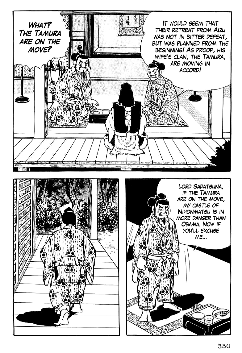 Date Masamune (YOKOYAMA Mitsuteru) Chapter 13 page 29 - Chapter 13: The Siege of Obama