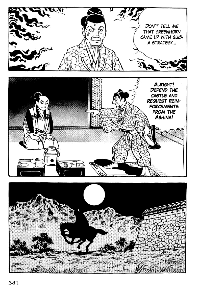 Date Masamune (YOKOYAMA Mitsuteru) Chapter 13 page 30 - Chapter 13: The Siege of Obama
