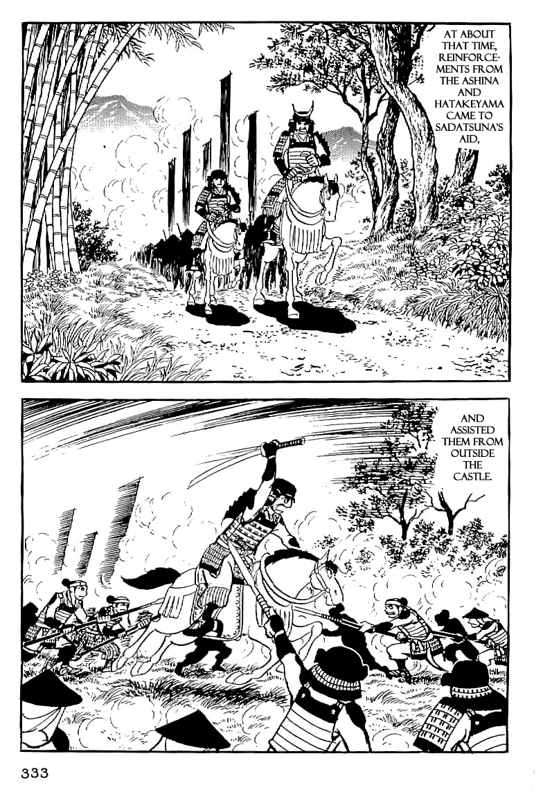 Date Masamune (YOKOYAMA Mitsuteru) Chapter 13 page 32 - Chapter 13: The Siege of Obama