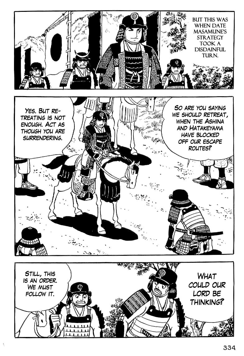 Date Masamune (YOKOYAMA Mitsuteru) Chapter 13 page 33 - Chapter 13: The Siege of Obama