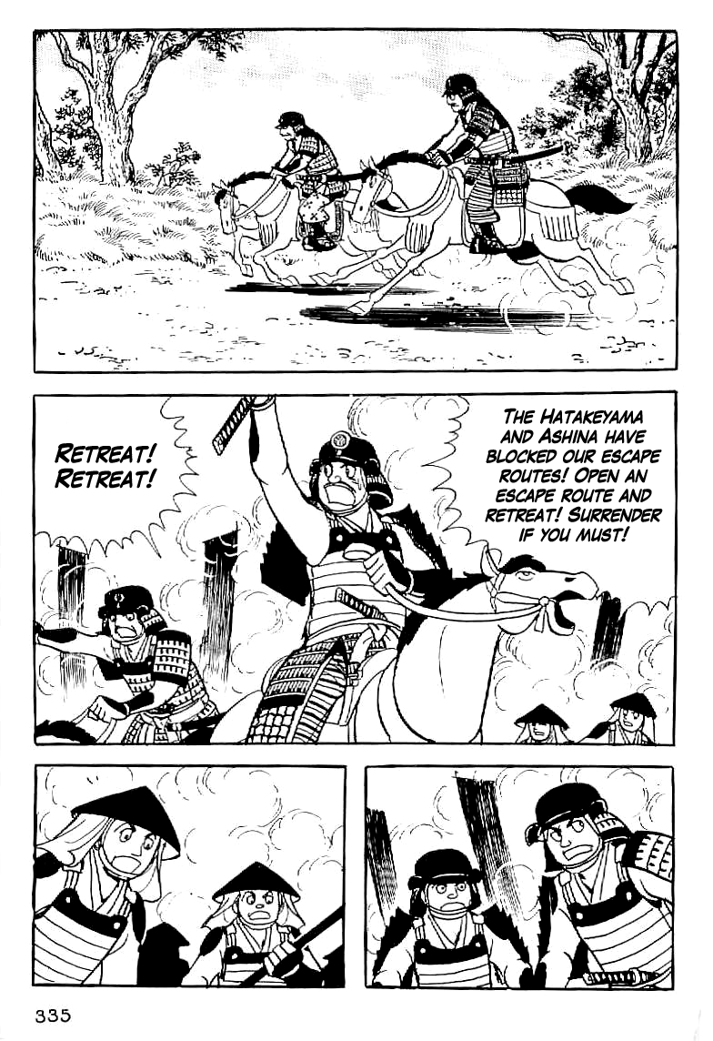 Date Masamune (YOKOYAMA Mitsuteru) Chapter 13 page 34 - Chapter 13: The Siege of Obama