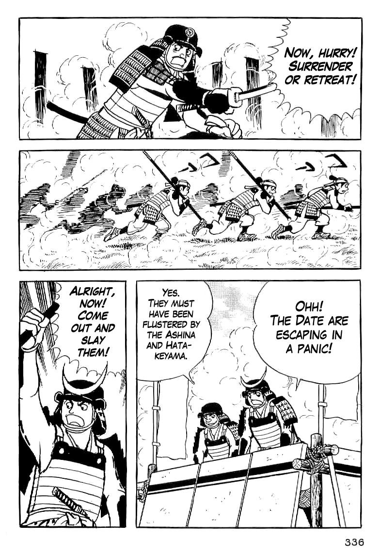 Date Masamune (YOKOYAMA Mitsuteru) Chapter 13 page 35 - Chapter 13: The Siege of Obama