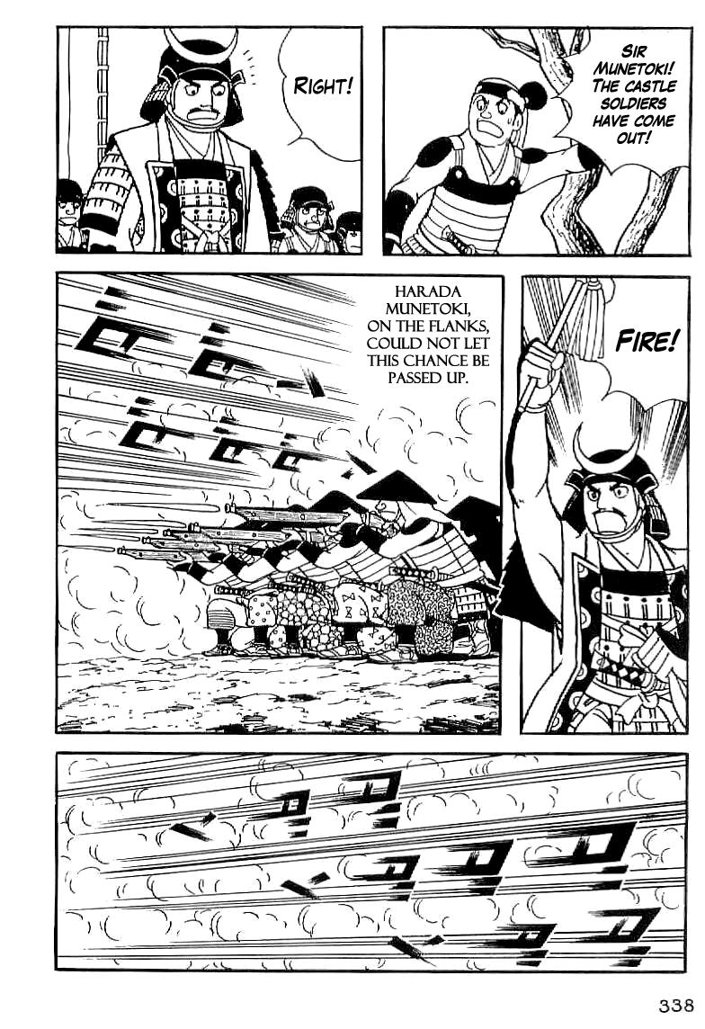 Date Masamune (YOKOYAMA Mitsuteru) Chapter 13 page 37 - Chapter 13: The Siege of Obama