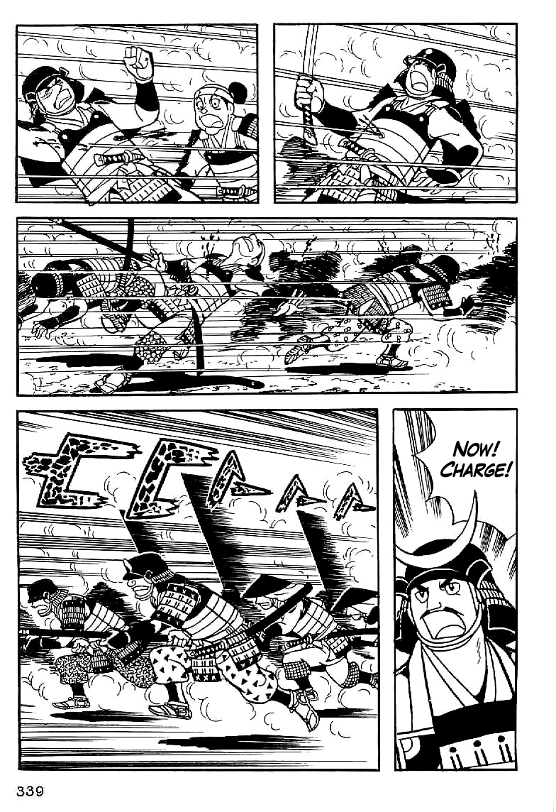 Date Masamune (YOKOYAMA Mitsuteru) Chapter 13 page 38 - Chapter 13: The Siege of Obama