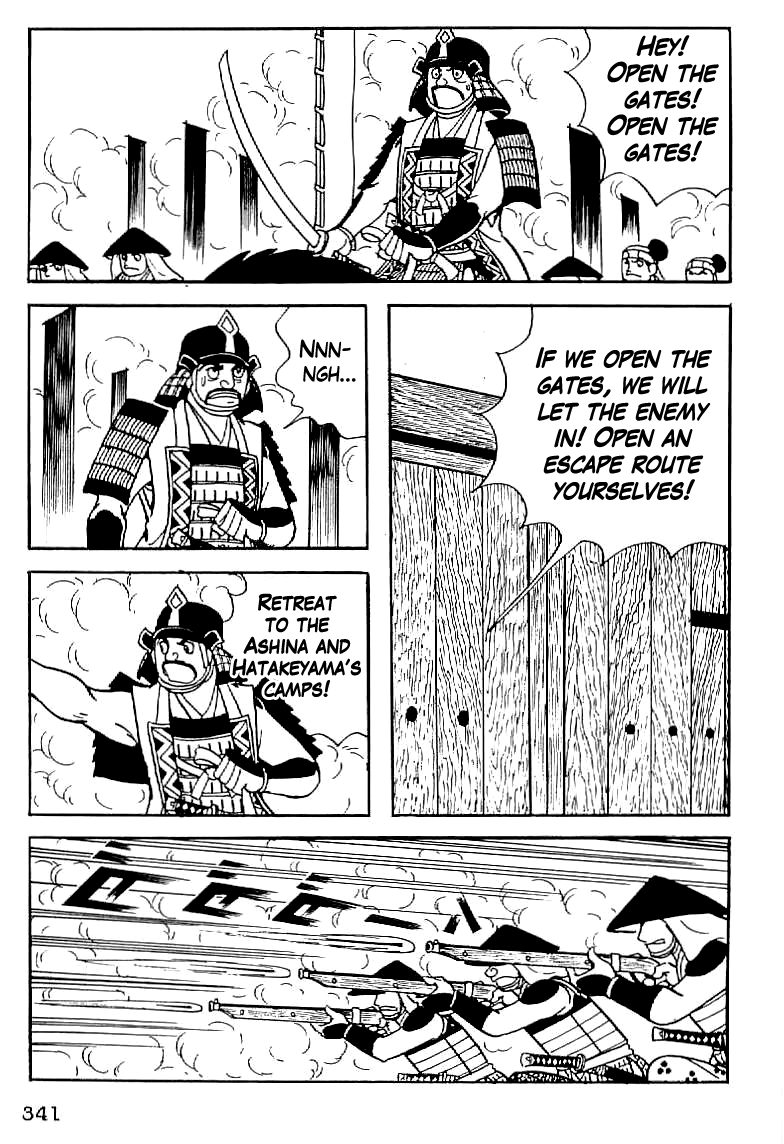 Date Masamune (YOKOYAMA Mitsuteru) Chapter 13 page 40 - Chapter 13: The Siege of Obama