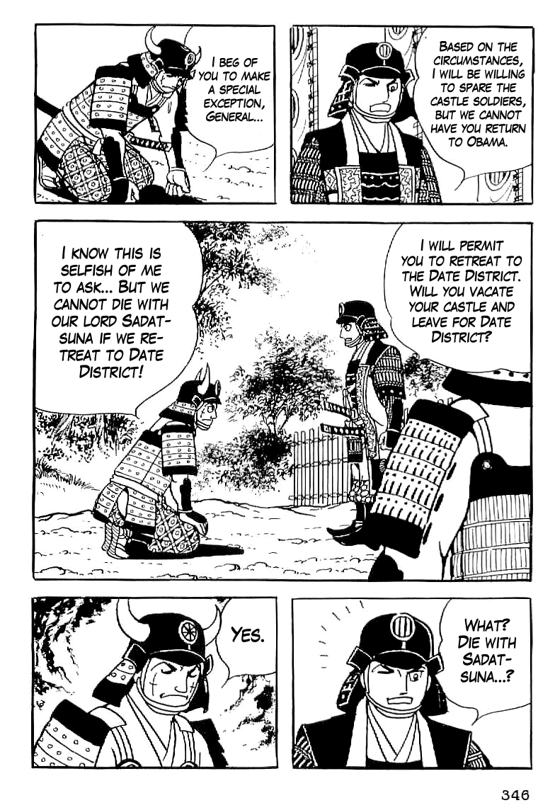 Date Masamune (YOKOYAMA Mitsuteru) Chapter 13 page 45 - Chapter 13: The Siege of Obama
