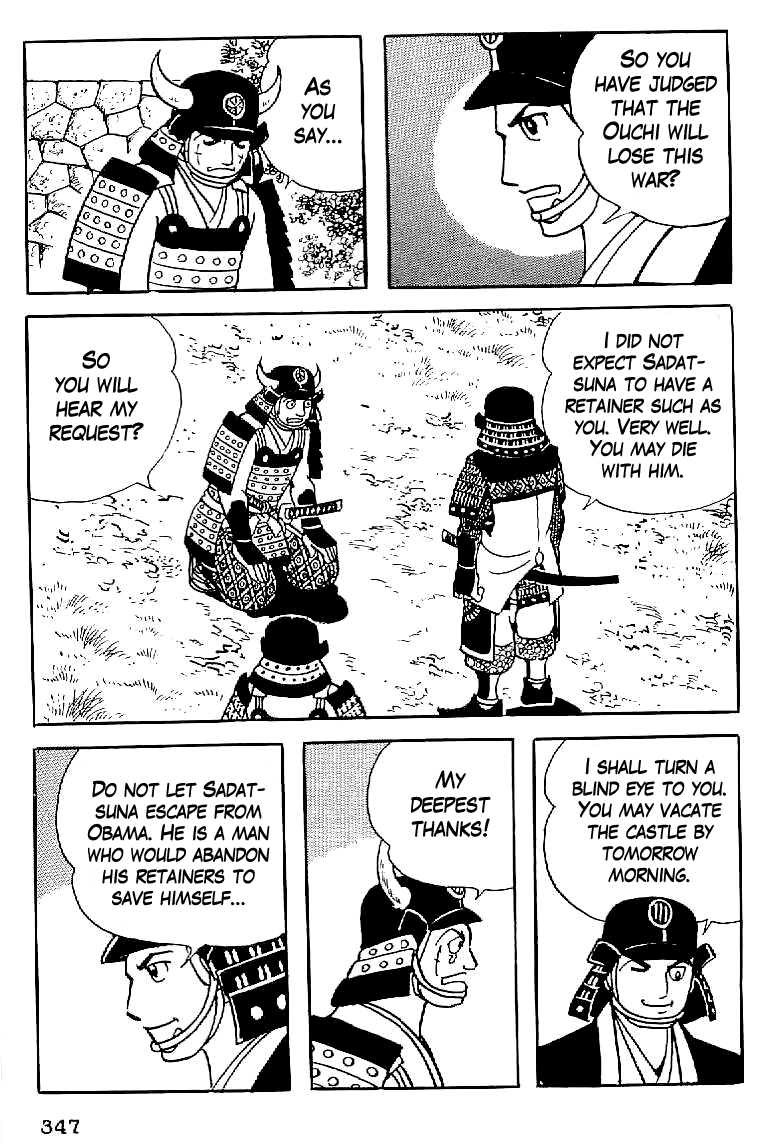 Date Masamune (YOKOYAMA Mitsuteru) Chapter 13 page 46 - Chapter 13: The Siege of Obama