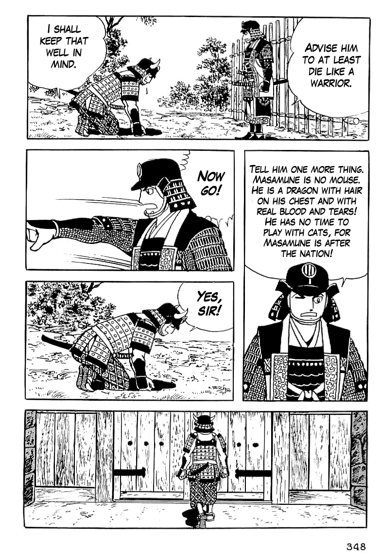 Date Masamune (YOKOYAMA Mitsuteru) Chapter 13 page 47 - Chapter 13: The Siege of Obama