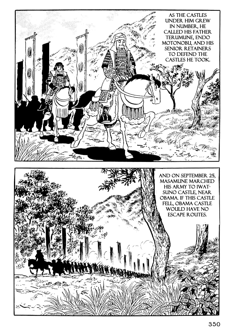 Date Masamune (YOKOYAMA Mitsuteru) Chapter 13 page 49 - Chapter 13: The Siege of Obama