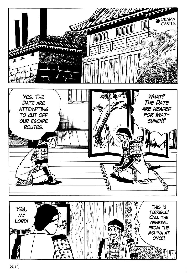 Date Masamune (YOKOYAMA Mitsuteru) Chapter 13 page 50 - Chapter 13: The Siege of Obama