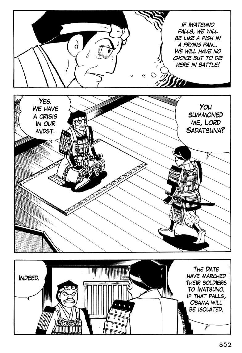 Date Masamune (YOKOYAMA Mitsuteru) Chapter 13 page 51 - Chapter 13: The Siege of Obama
