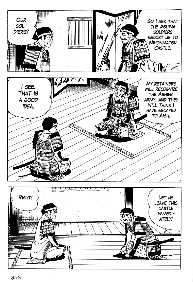 Date Masamune (YOKOYAMA Mitsuteru) Chapter 13 page 52 - Chapter 13: The Siege of Obama