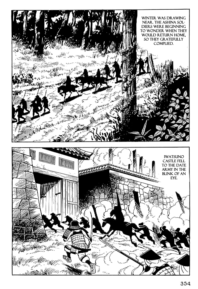 Date Masamune (YOKOYAMA Mitsuteru) Chapter 13 page 53 - Chapter 13: The Siege of Obama
