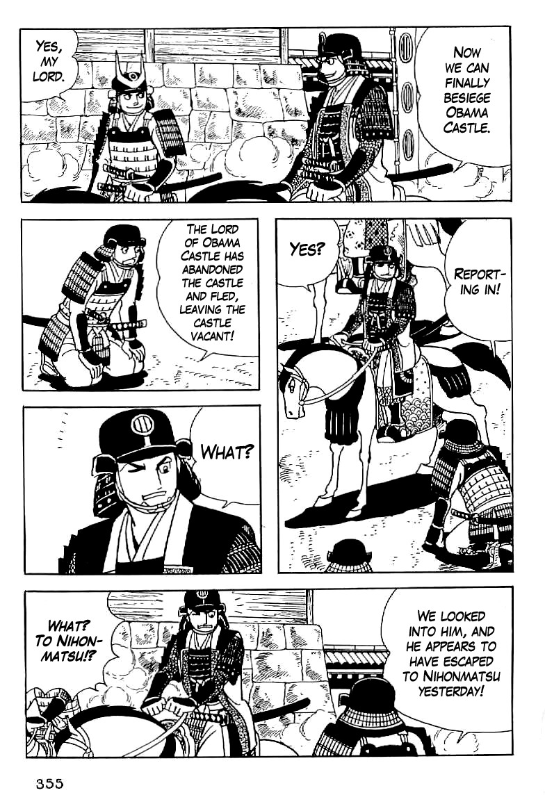 Date Masamune (YOKOYAMA Mitsuteru) Chapter 13 page 54 - Chapter 13: The Siege of Obama