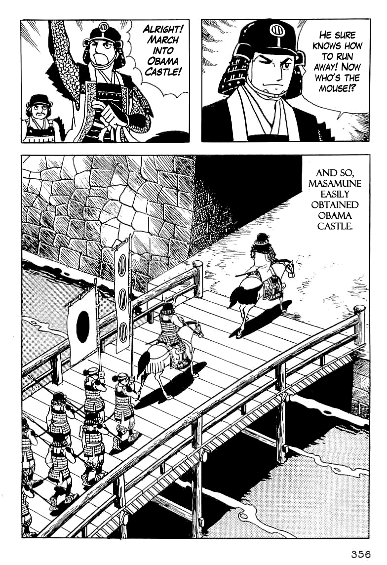 Date Masamune (YOKOYAMA Mitsuteru) Chapter 13 page 55 - Chapter 13: The Siege of Obama