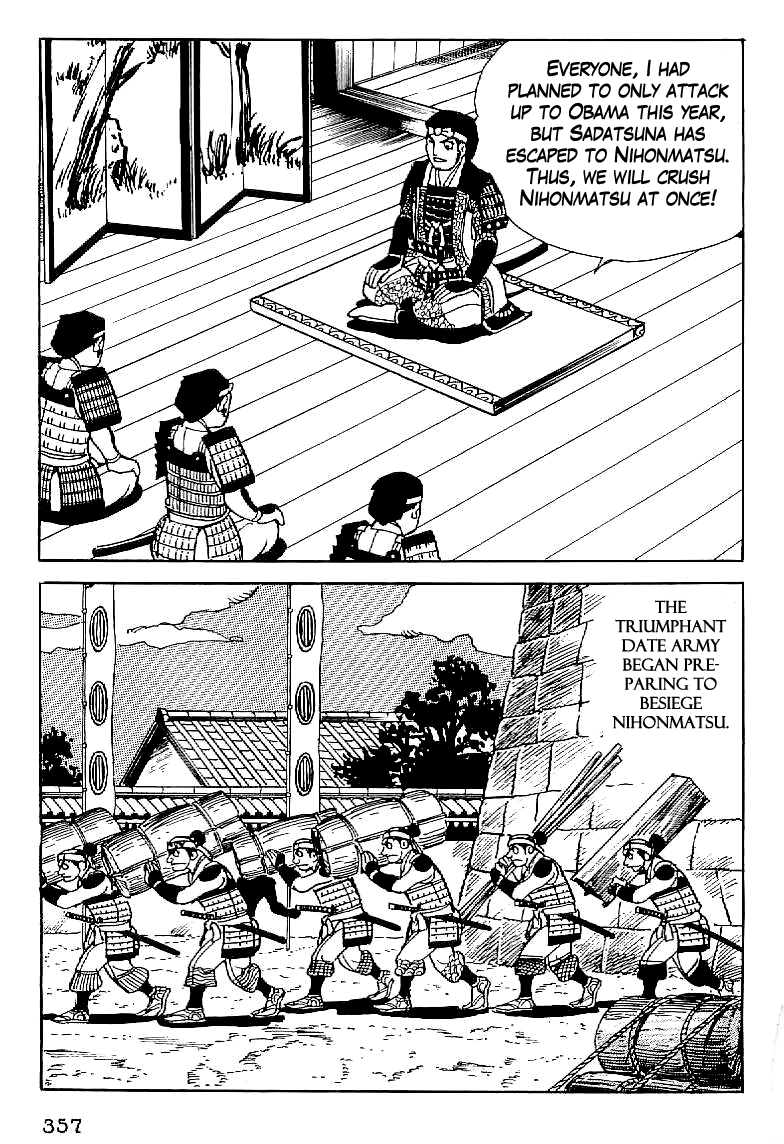 Date Masamune (YOKOYAMA Mitsuteru) Chapter 13 page 56 - Chapter 13: The Siege of Obama
