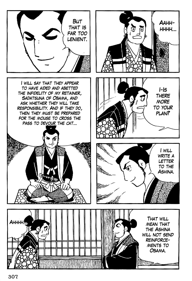 Date Masamune (YOKOYAMA Mitsuteru) Chapter 13 page 6 - Chapter 13: The Siege of Obama