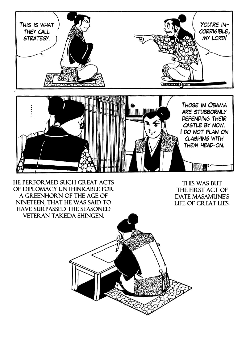 Date Masamune (YOKOYAMA Mitsuteru) Chapter 13 page 7 - Chapter 13: The Siege of Obama