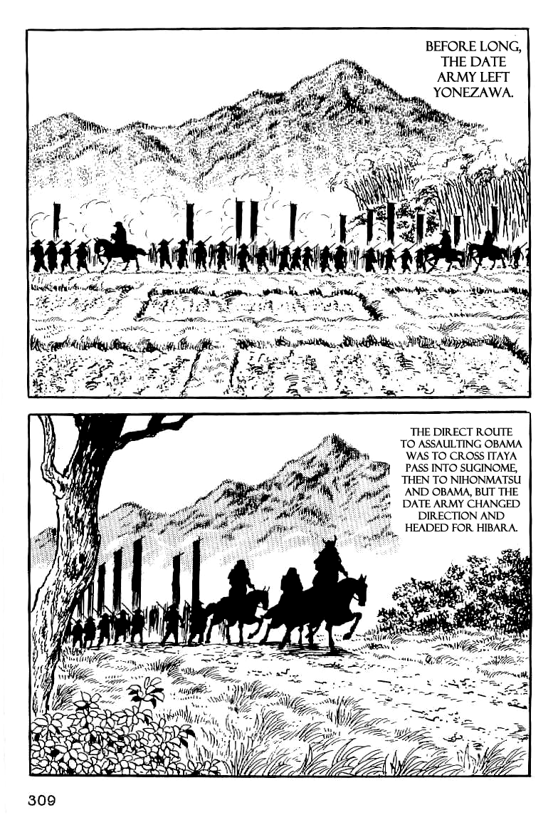 Date Masamune (YOKOYAMA Mitsuteru) Chapter 13 page 8 - Chapter 13: The Siege of Obama