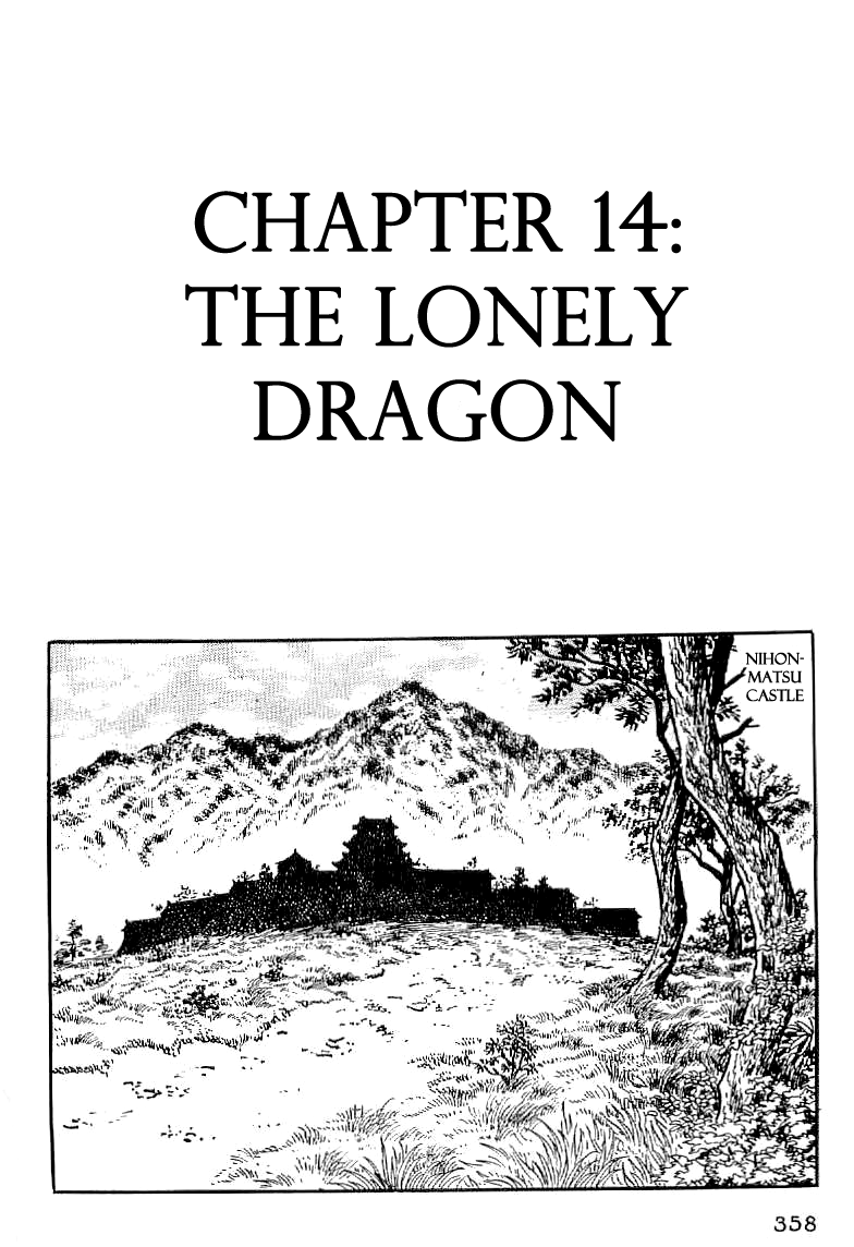 Date Masamune (YOKOYAMA Mitsuteru) Chapter 14 page 1 - Chapter 14: The Lonely Dragon