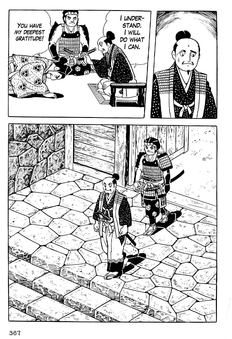 Date Masamune (YOKOYAMA Mitsuteru) Chapter 14 page 10 - Chapter 14: The Lonely Dragon