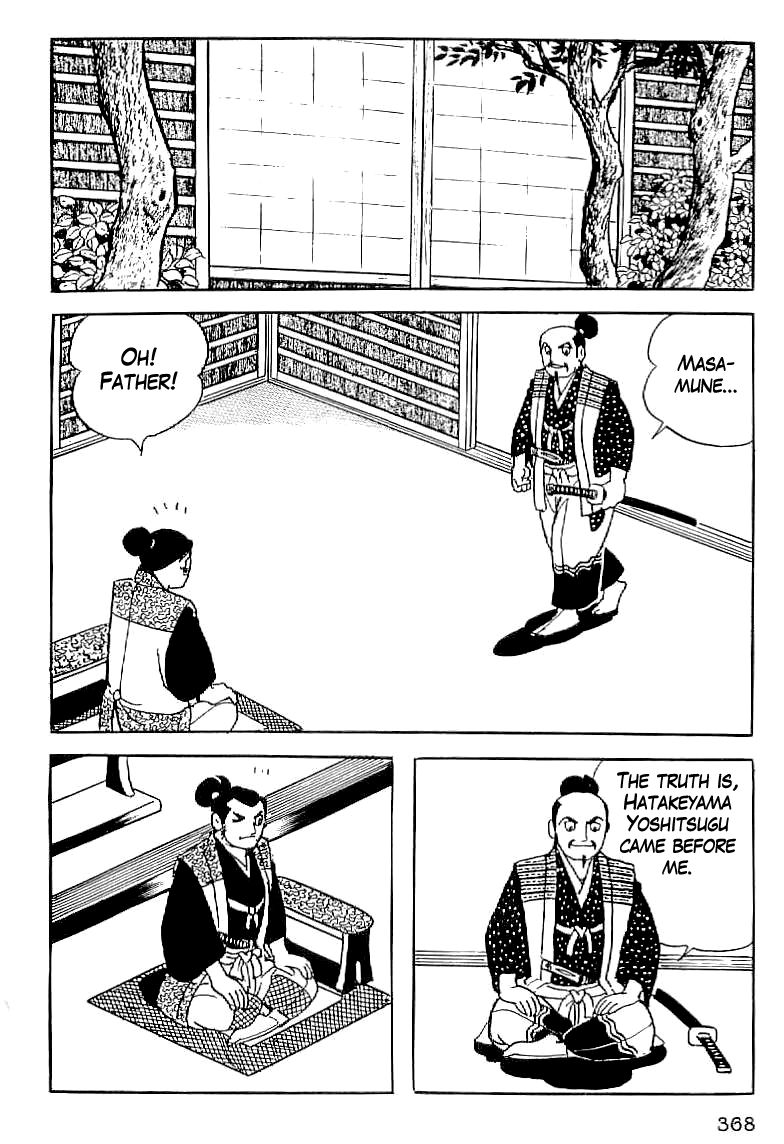 Date Masamune (YOKOYAMA Mitsuteru) Chapter 14 page 11 - Chapter 14: The Lonely Dragon