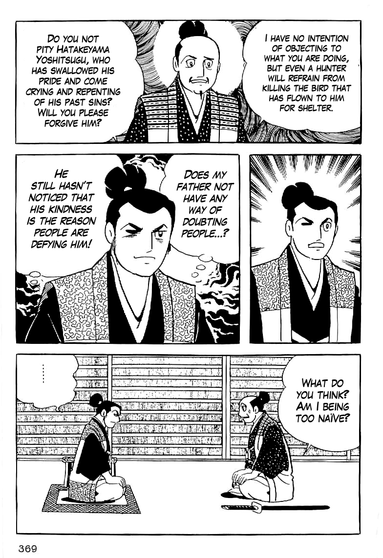 Date Masamune (YOKOYAMA Mitsuteru) Chapter 14 page 12 - Chapter 14: The Lonely Dragon