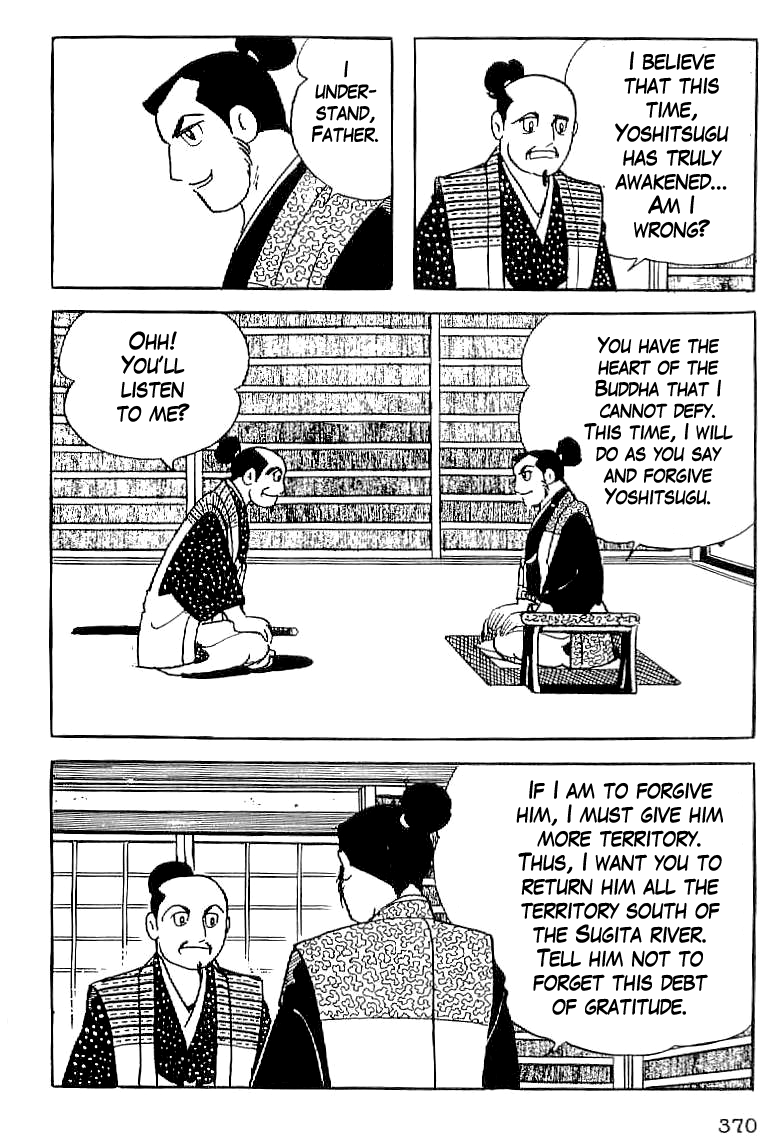 Date Masamune (YOKOYAMA Mitsuteru) Chapter 14 page 13 - Chapter 14: The Lonely Dragon