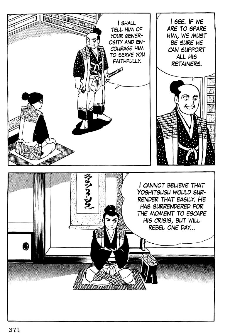 Date Masamune (YOKOYAMA Mitsuteru) Chapter 14 page 14 - Chapter 14: The Lonely Dragon