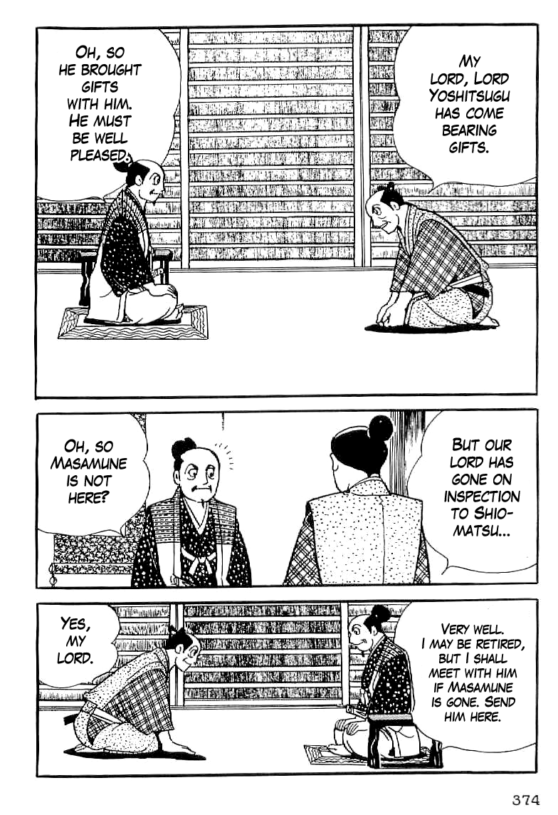 Date Masamune (YOKOYAMA Mitsuteru) Chapter 14 page 17 - Chapter 14: The Lonely Dragon