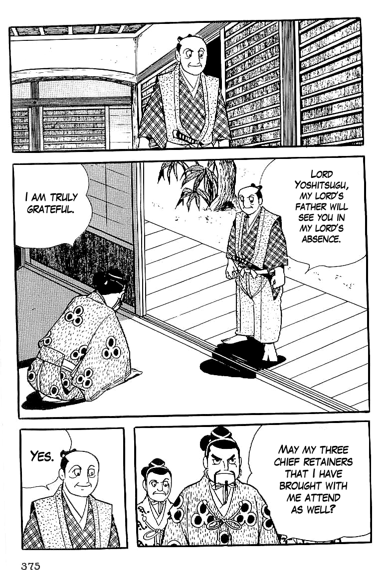Date Masamune (YOKOYAMA Mitsuteru) Chapter 14 page 18 - Chapter 14: The Lonely Dragon
