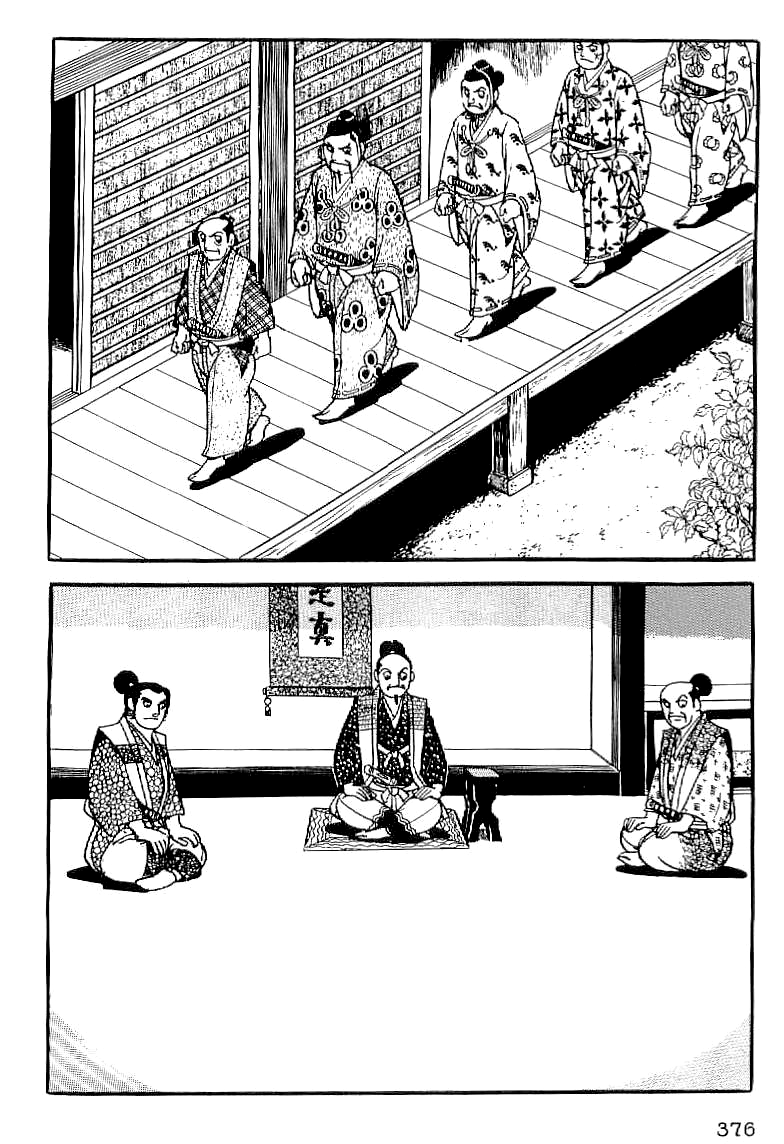 Date Masamune (YOKOYAMA Mitsuteru) Chapter 14 page 19 - Chapter 14: The Lonely Dragon