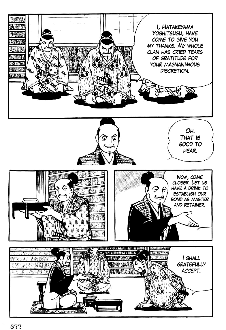 Date Masamune (YOKOYAMA Mitsuteru) Chapter 14 page 20 - Chapter 14: The Lonely Dragon